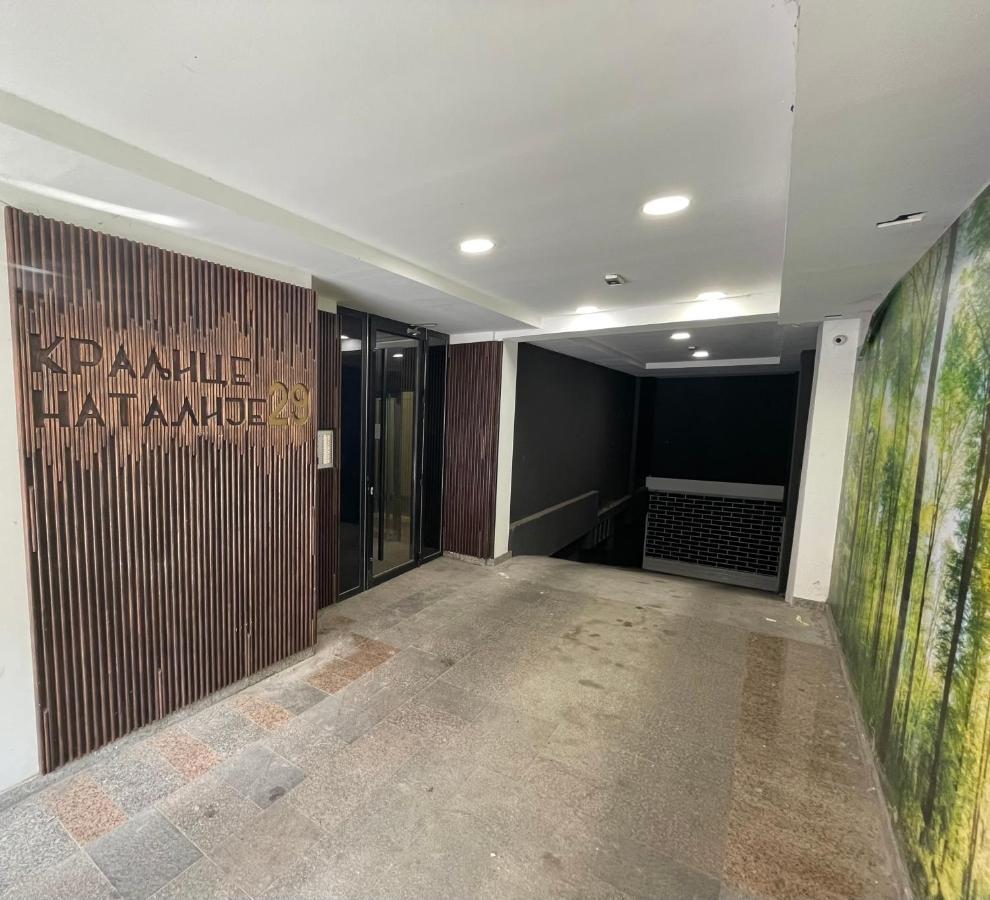 Apartment Princess - Free Parking Place In The Garage *